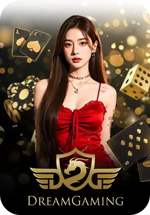 ดาวน์โหลดบาคาร่า888